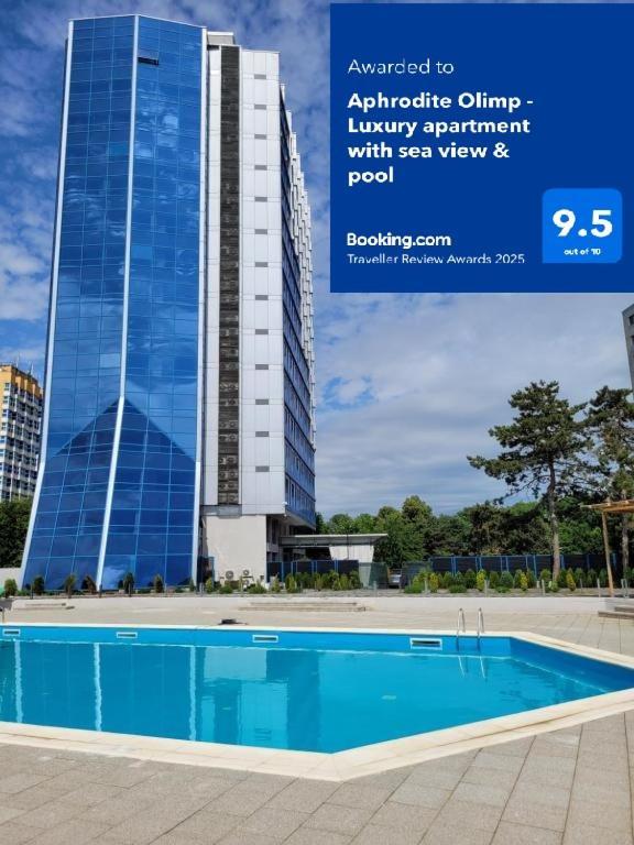 Aphrodite Olimp - Luxury Apartment With Sea View & Pool Luaran gambar