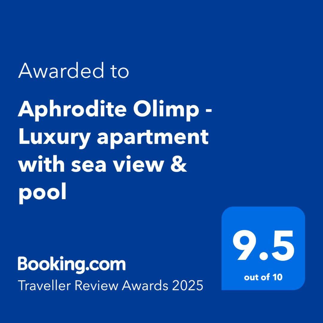 Aphrodite Olimp - Luxury Apartment With Sea View & Pool Luaran gambar